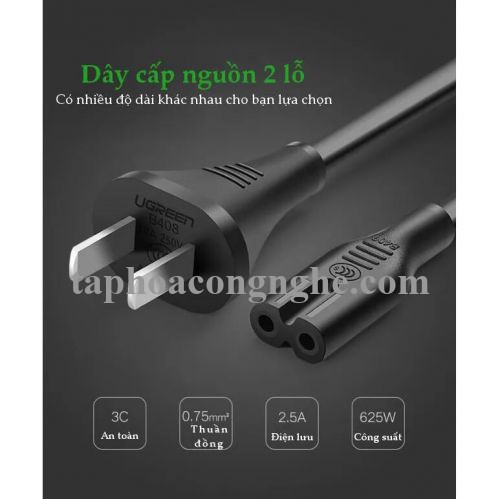 Ugreen 40311 0.5m Màu Đen Dây nguồn sạc số 8 CD159 30040311